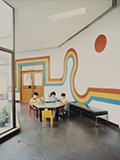 1988年彩虹道的综合文康设施