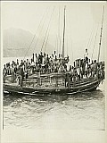 1979至1981年越南难民船艇