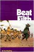 “Beat Filth”, 1975