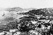 01-17-458|Causeway Bay and North Point viewed from the slopes above Wan Chai, c. 1941.