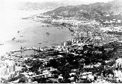 01-23-711|Admiralty and Wan Chai in the mid 1950\'s. 