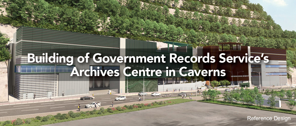 Building of Government Records Services Archives Centre in Caverns