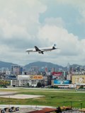 Kai Tak Airport in 1998