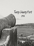 Tung Chung Fort in 1978