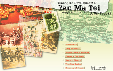 Tracing the Development of Yau Ma Tei through Archives (1870s - 1930s) (2000)