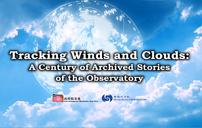 Tracking Winds and Clouds: A Century of Archived Stories of the Observatory (2018)