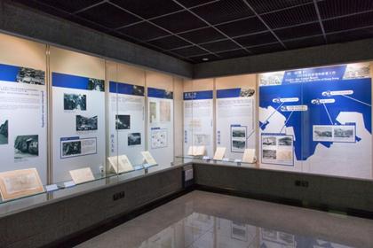 Exhibition Hall