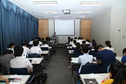 Lecture Room