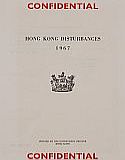 1967 Disturbances