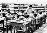 天台学校 (1950s-1970s)