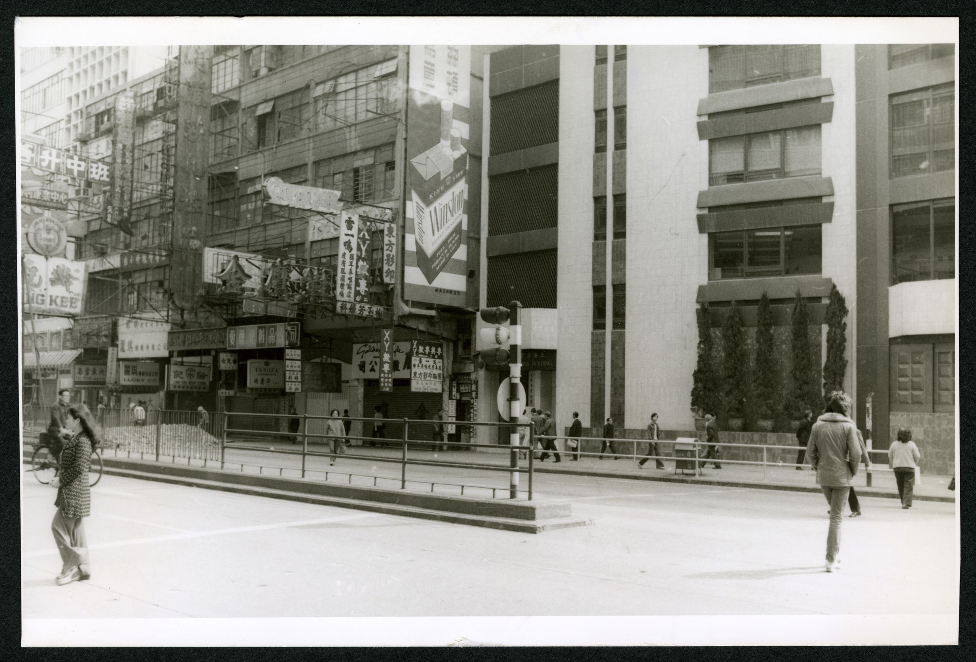 配送員設置 Nathan mid-1970s the in Road コレクション