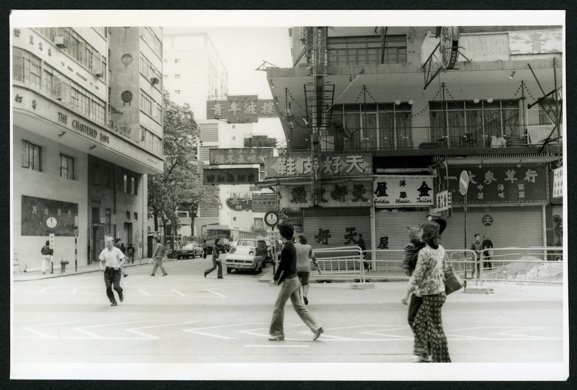 Nathan Road in the mid-1970s