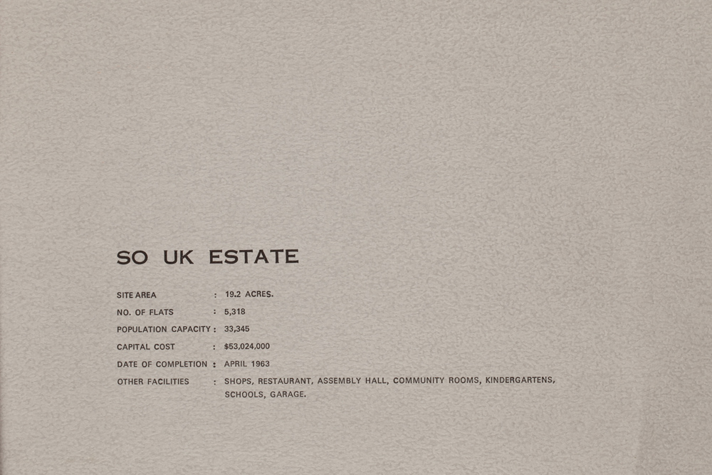 GRS Hong Kong Housing Authority Photo Album