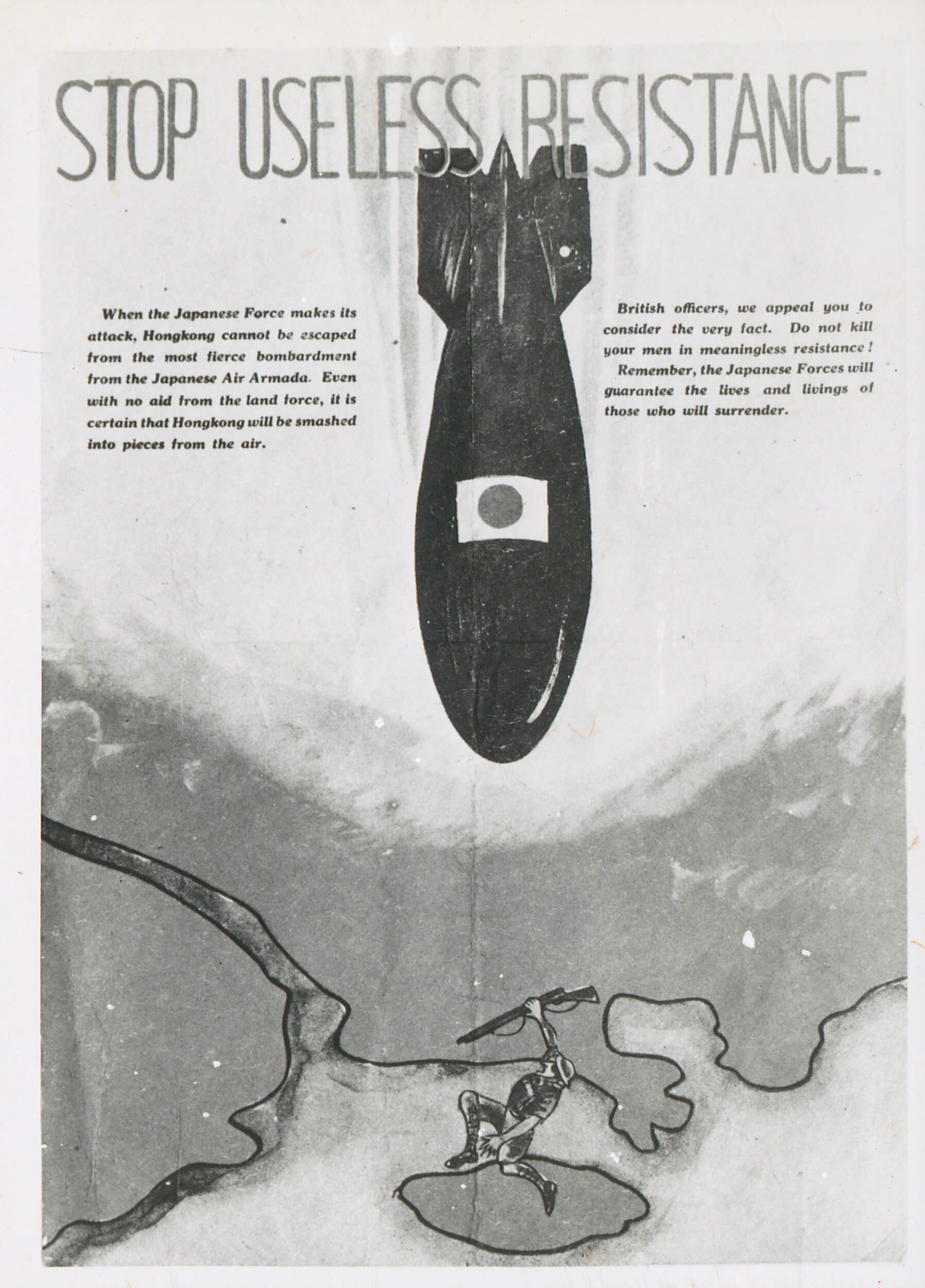 日军宣传单张。06-01-020 (1941)