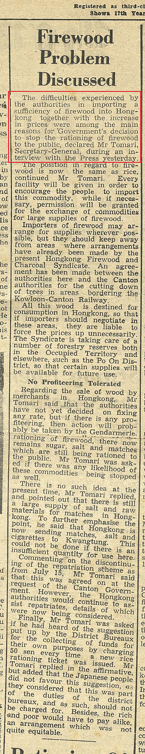 日占时期，即使木柴的供应也十分短缺。 XN000006 《香港日报》The Hongkong News (7-7-1944)