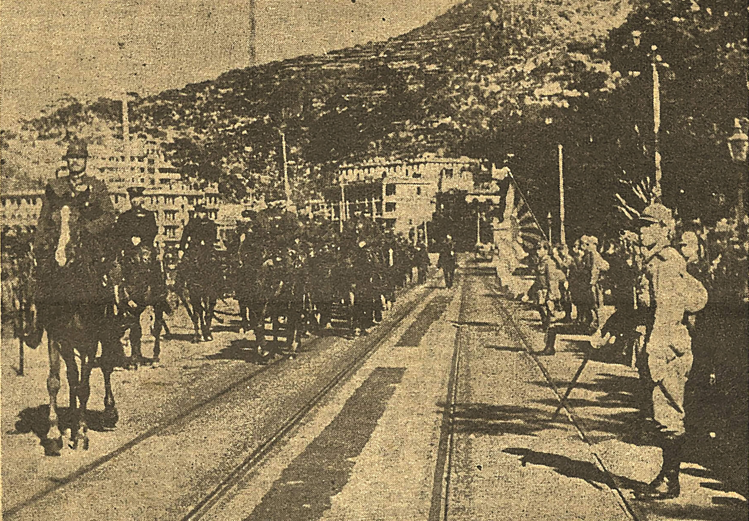日军入城，香港沦陷。 XN000006 《香港日报》The Hongkong News (25-12-1942)