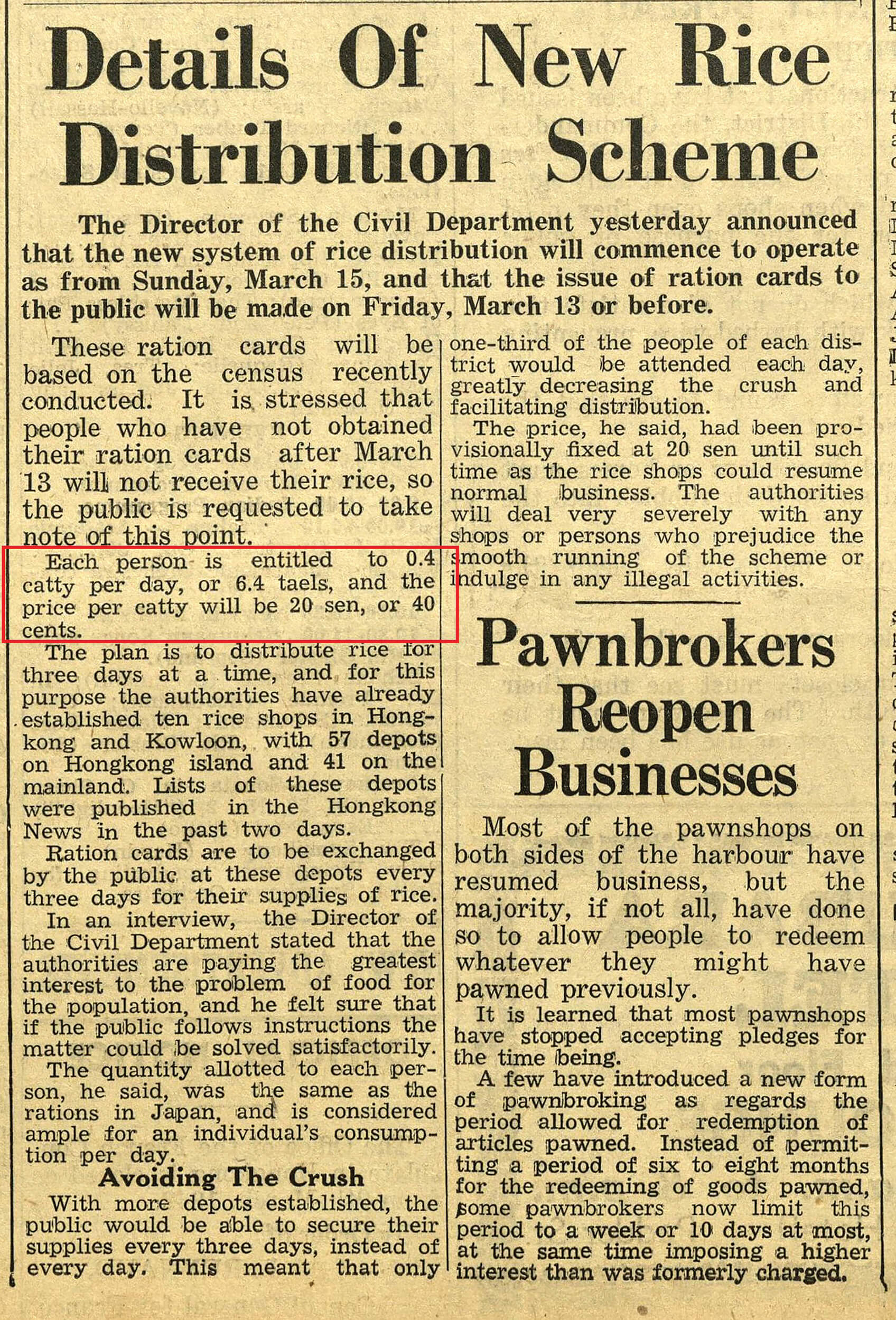 1942年，每人每日仅获配给六两四钱白米。 XN000006 《香港日报》The Hongkong News (11-3-1942)
