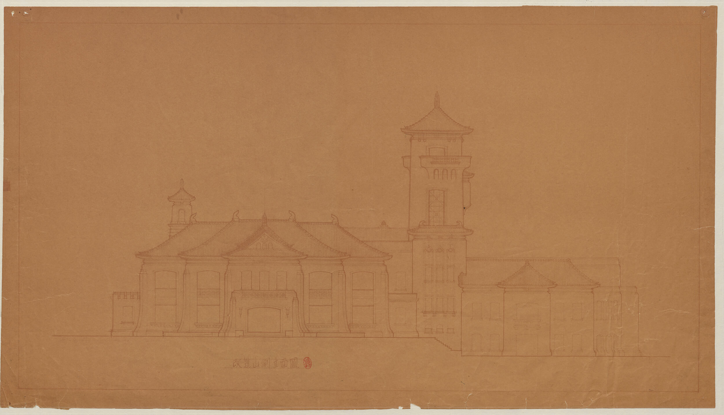 日占期间，日军政府曾改建总督府（现称香港礼宾府），包括增建中央塔楼连接两座原有建筑，以及把屋顶改为日式瓦顶。 HKRS913-1-30 (1940s)