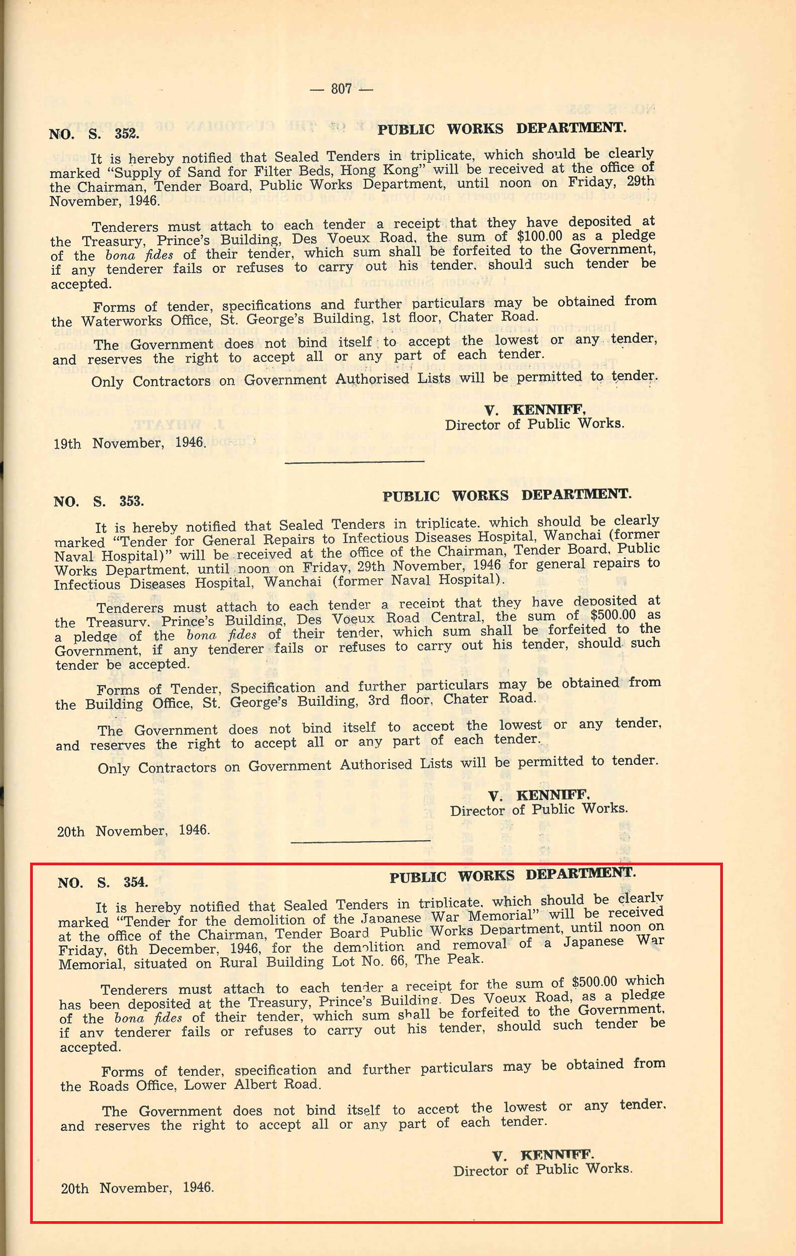拆毁忠灵塔的招标公告。 X1000208 (1946)