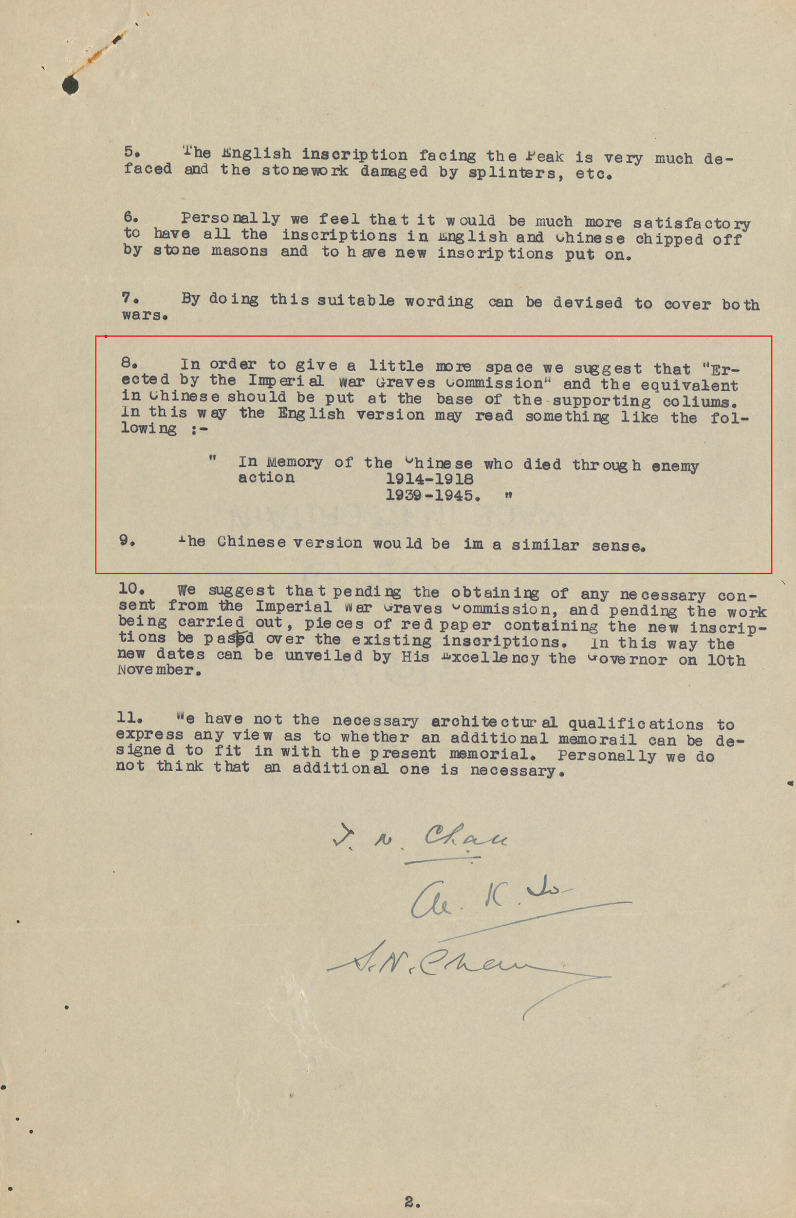 一份建议在华人纪念碑刻上中英文并行碑文的文件。 HKRS41-1-1885 (1946)