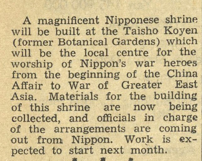 日军政府计划在「大正公园」（现称香港动植物公园）内兴建神社。 XN000006 《香港日报》Hong Kong News (11-9-1942)