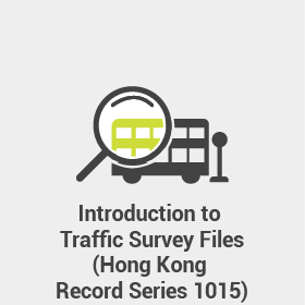 Introduction to Traffic Survey Files Link