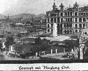 01-16-440|The Cenotaph in Statue Square with the Hong Kong Club behind it. Portion of Queen Victoria\'s Statue on the right, c. 1924.