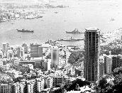 01-13-368|View of the eastern portion of the Central District and Mid-Levels of Victoria with Century Tower in the right foreground, 23 March 1971.