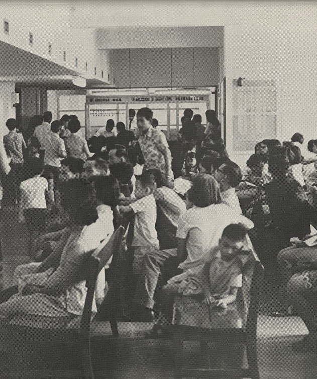 Hong Kong Branch Office. (c.1970)