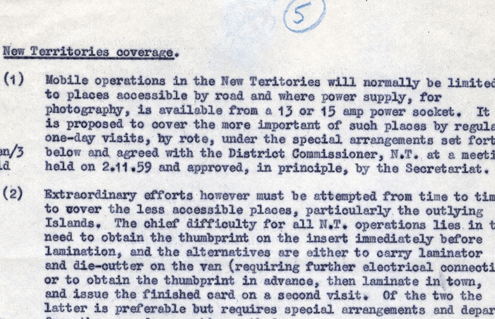 Mobile registration team’s visits to the New Territories were normally restricted to accessible places with power supply available for taking photographs. (1960)