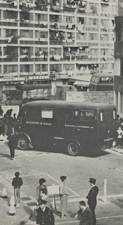 A mobile registration team in action in Ngau Tau Kok. (c.1970)