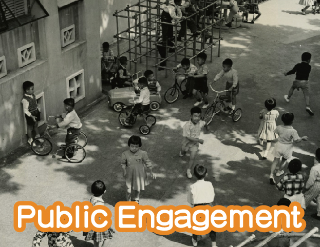 Public Engagement