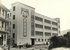 The new Hoi Sing Primary School built by the Franciscan Missionaries of Mary in the Ho Man Tin Resettlement Area, March 1958.