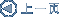 ǰһ