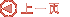 ǰһ